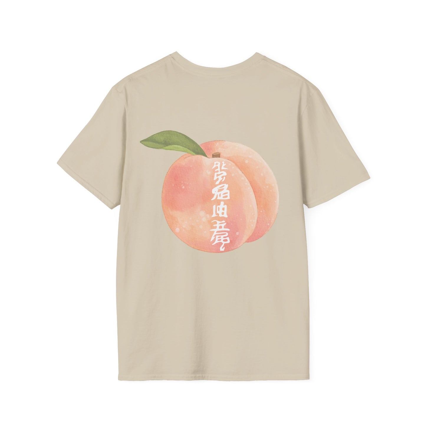 Peach Shirt