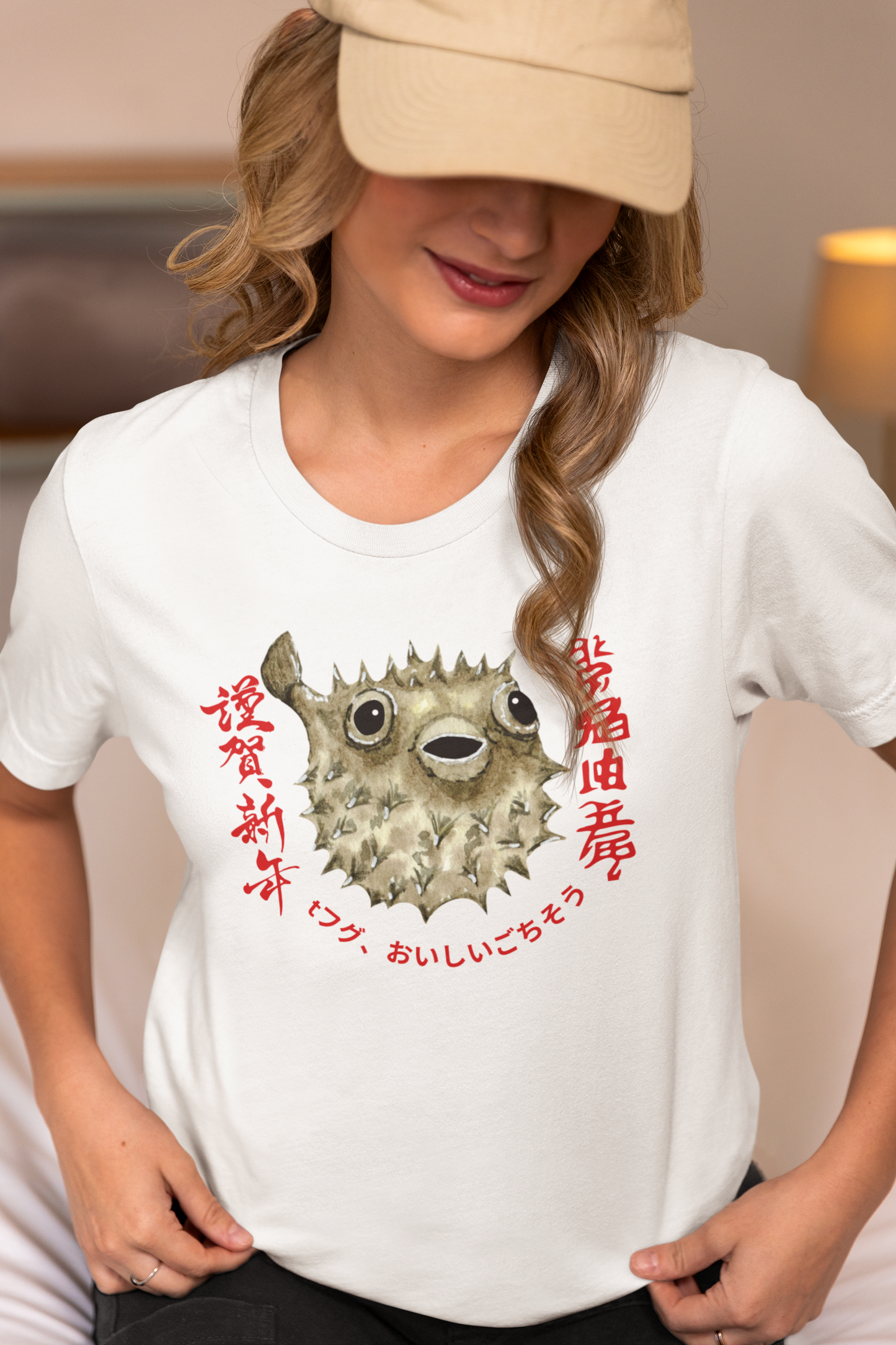 Blowfish Are Delicious Shirt